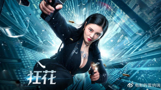 俄克拉荷马州立大学环境科学学位证书
